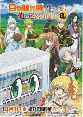 新作先行画面缩略图
